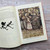 Bath Classics - Hans Christian Andersen's Fairy Tales