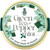 Newport Mansions Exfoliating Soap: Green Tea & Peppermint