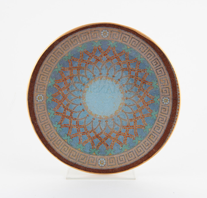 The Breakers Loggia Ceiling Plate - 4.5"