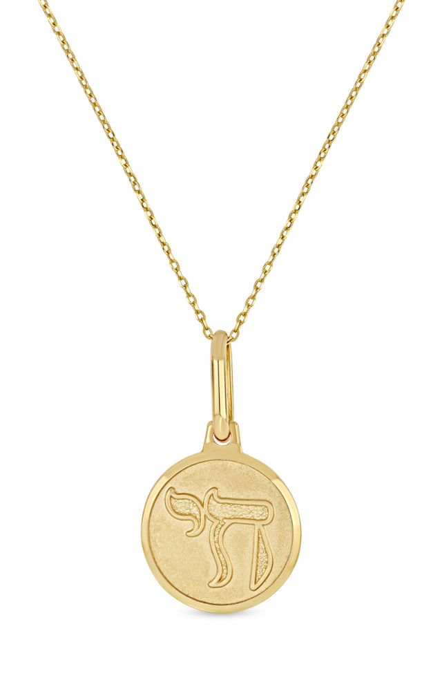 14K Yellow Gold Bony Levy Chai Spiritual Circular Pendant Necklace