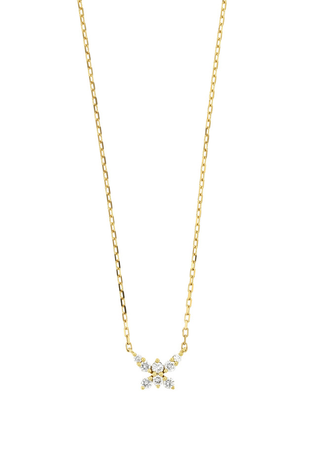 18K Yellow Gold  Icon Natural Diamond Petite Butterfly Pendant Necklace
