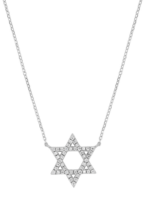 18K White Gold Diamond Simple Obsessions Star of David Pendant Necklace 18K White Gold Diamond Simple Obsessions Star of David Pendant Necklace