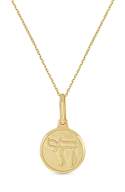 14K Yellow Gold Bony Levy Chai Spiritual Circular Pendant Necklace