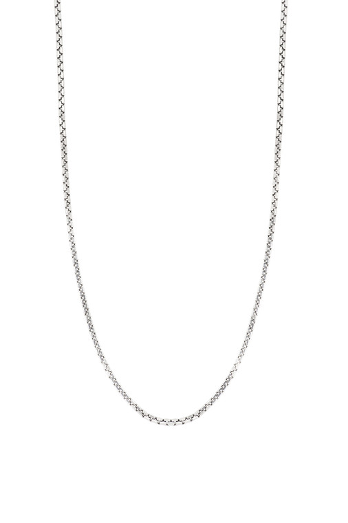 14K White Gold Men's Box Chain Necklace