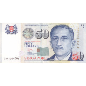 Singapore $50 Circulated paper note Singapore $50 Circulated paper note