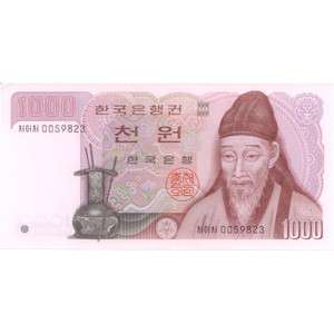 1000 WON The Bank of Korea Paper Banknote 1000 WON The Bank of Korea Paper Banknote