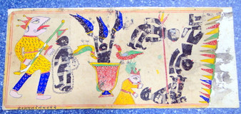 Hindu manuscript hand painting of after life 8758