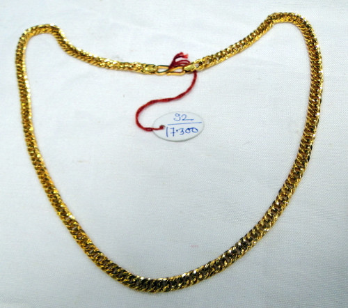 Gold chain Necklace 22K Gold chain necklace link chain jewelry 495-065