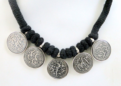 vintage sterling silver Islamic write pendant necklace