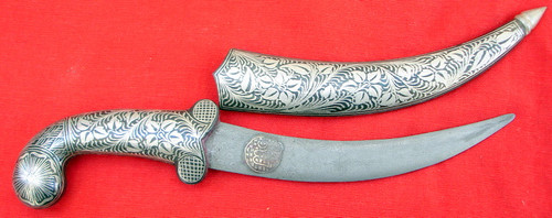 DAMASCUS STEEL BLADE HEAD KNIFE WITH PURE SILVER WIRE WORK 2012