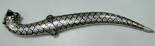 Damascus steel  blade lion head knife dagger pure silver wire work LETTER OPENER XMAS ITEM 7490