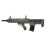 Close-up showing T-1919 magazine inserted in TBP 12ODG Close-up showing T-1919 magazine inserted in TBP 12ODG