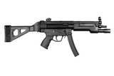 Side view of SBT5 brace on 9MM roller-delayed firearm