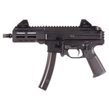 Side view of MAC IX modular 9mm carbine with full-length Picatinny rail