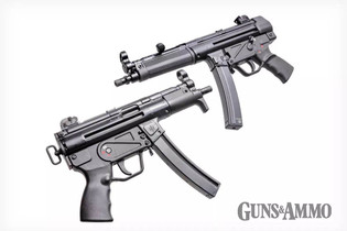 SDS Arms MAC 5 9mm and MAC 5K 9mm: Affordable Turkish Clones?