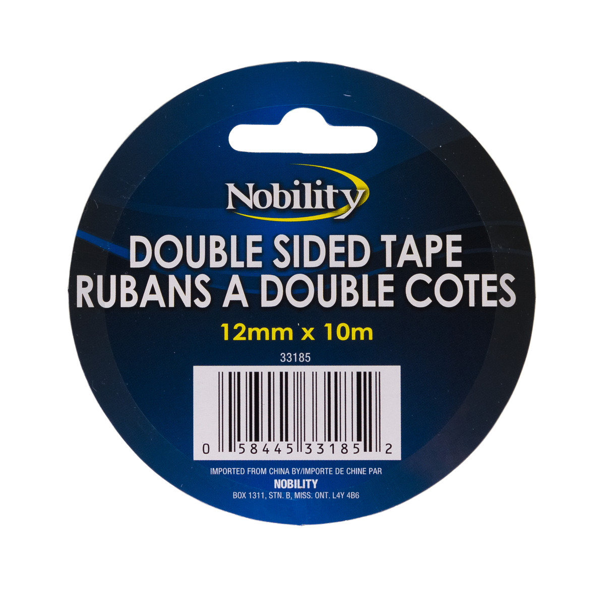White Double Sided Tape - 12mm x 10m