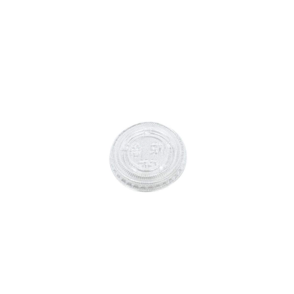 Lid - 1oz