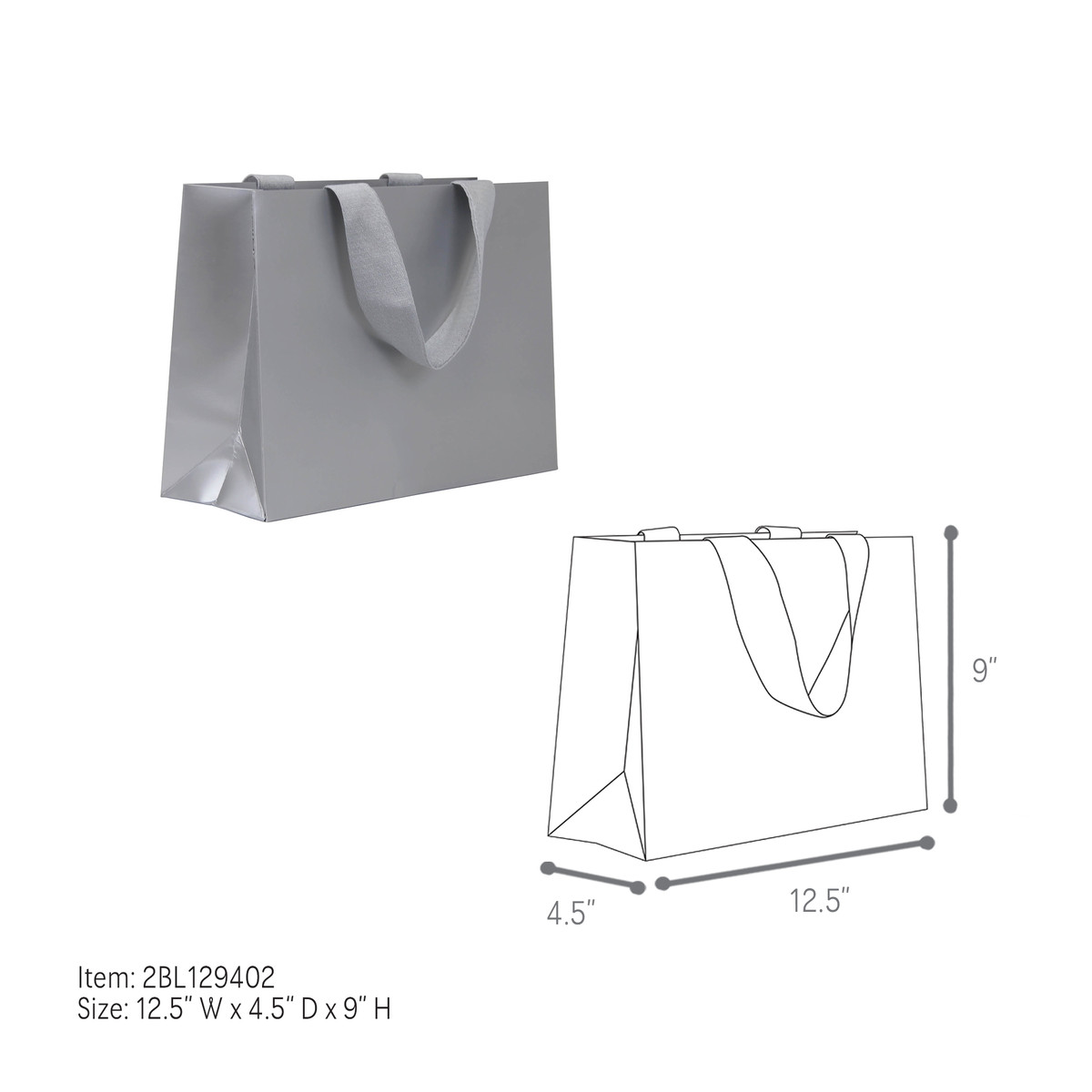 Silver - 12.5 x 4.5 x 9in.