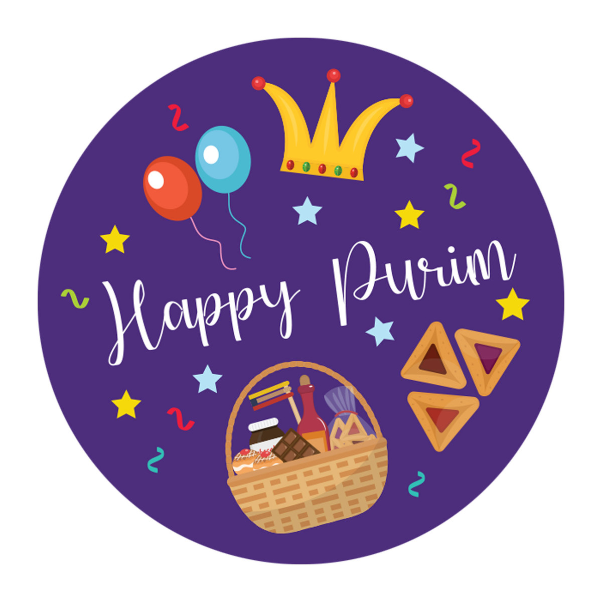 4in. Purple Purim