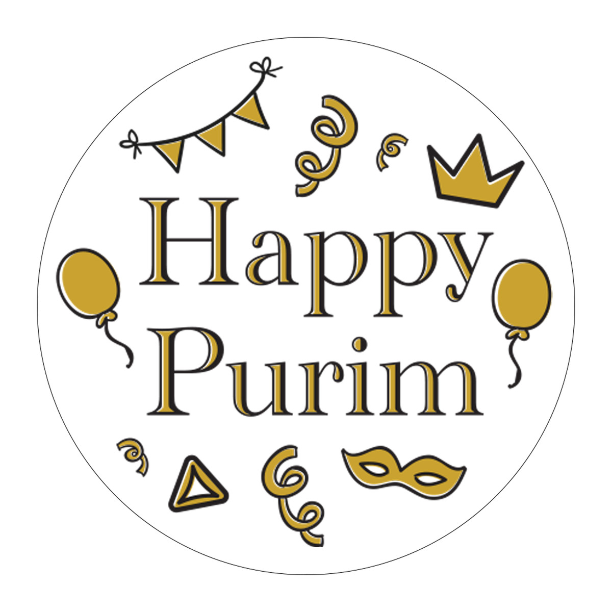 White & Gold - 1.5in.