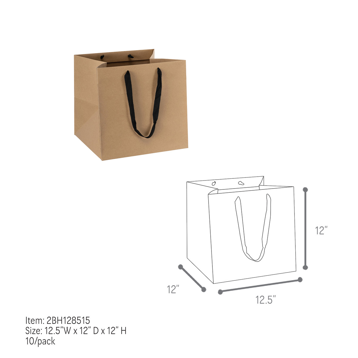Kraft - 12.5 x 12 x 12in. Kraft - 12.5 x 12 x 12in.