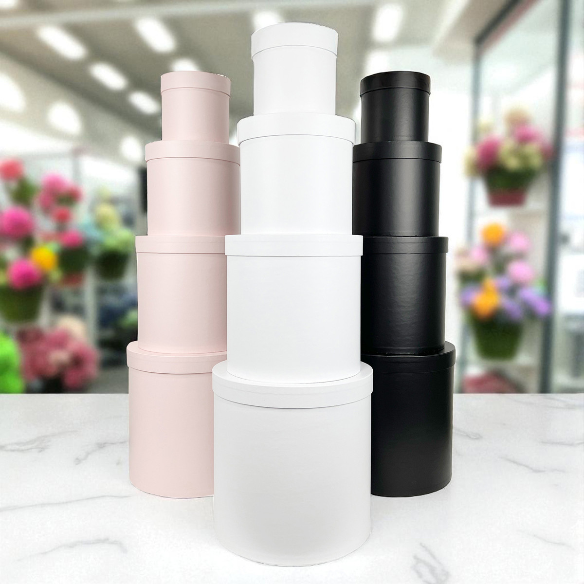 Black - Set of 4
