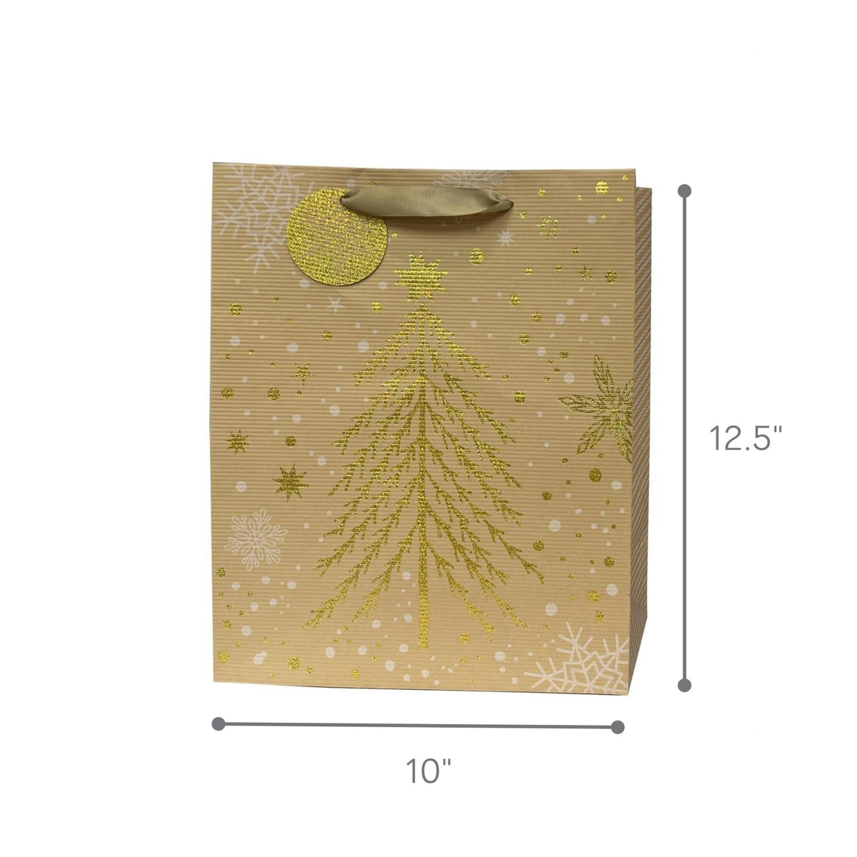 Gold Tree - 10 x 4.75 x 12.5in.