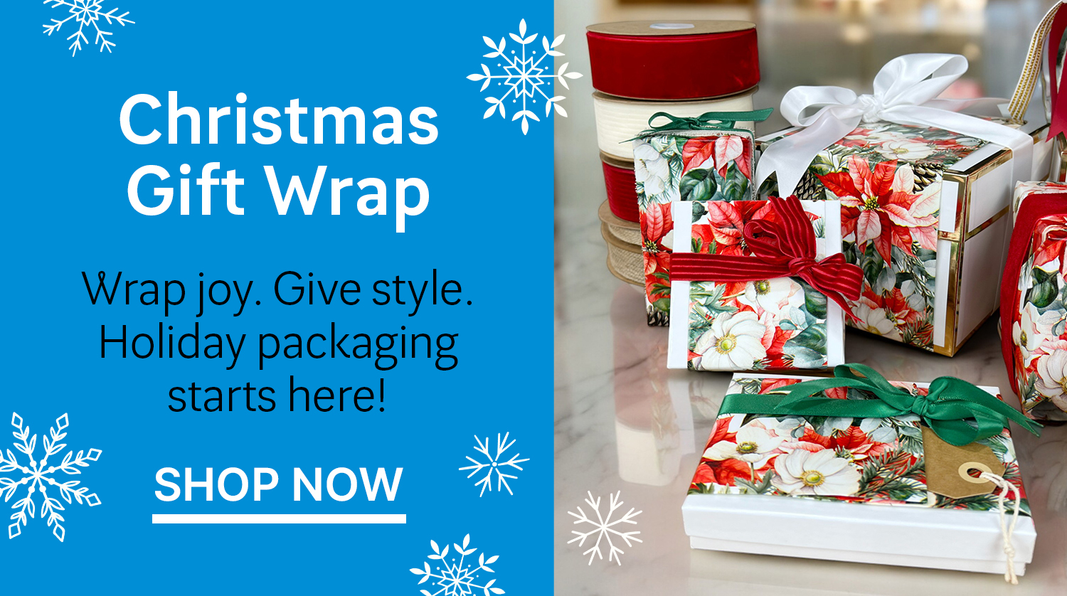 Christmas Gift Wrap