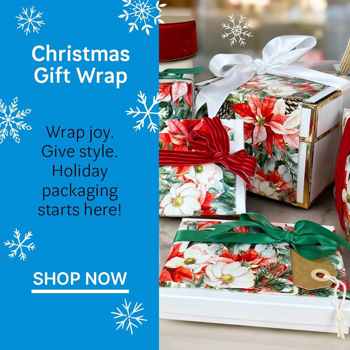Christmas Gift Wrap