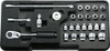 Koken P2285Z, 1/4 Sq. Dr. Socket Set Z-series 26 pieces