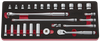 Nepros NTB3X26C, 3/8"sq. Socket Wrench Set (6pt.) Metric (26pcs.)_main