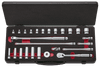 Nepros NTB3X26CZ, 3/8"sq. Socket Wrench Set (6pt.) Metric (26pcs.) with Steel Case