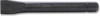 Koken 100S.80-11, 5/16 Hex Dr. Bit Slotted 1.6 x 11  Length 80mm