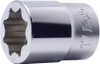 Koken 4109M-17, 1/2 Sq. Dr. Socket  17mm Double Square Length 40mm For Lubrication service