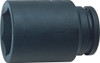 Koken 17300M-41, 1.1/2 Sq. Dr. Socket  41mm 6 point Length 115mm