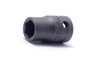 Koken 24400M-11, 1/2 Sq. Dr. Socket  11mm 6 point Length 37mm_main