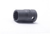 Koken 24405M-14, 1/2 Sq. Dr. Socket  14mm 12 point Length 37mm