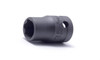 Koken 24410M-15, 1/2 Sq. Dr. Socket  15mm Surface Length 37mm_main