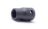 Koken 24410M-17, 1/2 Sq. Dr. Socket  17mm Surface Length 37mm