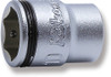 Koken 2450MS-11, 1/4 Sq. Dr. Short NUT GRIPÂ® Socket - 11mm_main