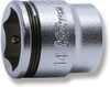 Koken 2450MS-14, 1/4 Sq. Dr. Short NUT GRIPÂ® Socket - 14mm