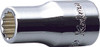 Koken AS2405A-3/16, 1/4 Sq. Dr. Socket  3/16 12 point 22mm Aerospace_main