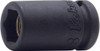 Koken 12400MG-4, 1/4 Sq. Dr. Socket  4mm 6 point Length 23mm Magnet_main
