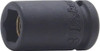 Koken 12400MG-6, 1/4 Sq. Dr. Socket  6mm 6 point Length 23mm Magnet