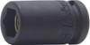 Koken 12400MG-7, 1/4 Sq. Dr. Socket  7mm 6 point Length 23mm Magnet_main