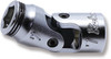Koken 2441M-7, 1/4 Sq. Dr. Universal NUT GRIPÂ® Socket - 7mm_main