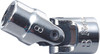 Koken 2440M-6, 1/4 Sq. Dr. Universal Socket  6mm 6 point Length 33mm_main