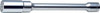 Koken 3117M.125-10 3/8 Sq. Dr. Extension Socket  10mm 6 point Length 125mm