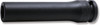 Koken 13300A-3/8 3/8 Sq. Dr. Socket  3/8 6 point Length 80mm_main