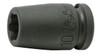 Koken 13410M-7 3/8 Sq. Dr. Socket  7mm Surface Length 32mm_main